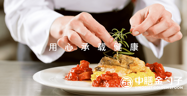 彩运网餐饮，传统与创新的味觉交响.png